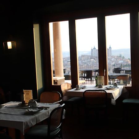 Parador De Toledo Exterior photo